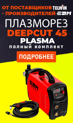deepcut