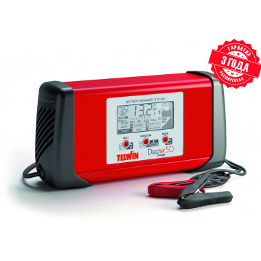 Зарядное устройство TELWIN DOCTOR CHARGE 50 (807598)